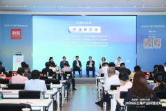 中电光谷OVU| 城市更新要精准适配产业升级整体需求