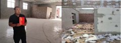 河北大有宅基地证却面临强拆，周边违建