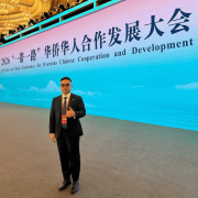 斐济共工新闻社社长黄家胜出席2026“一带一路”华侨