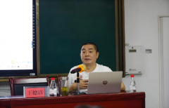 长篇叙事史诗《麦芒》
